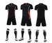 Men's Clothing training football jerseys team uniforms can be printed with font size adults new children's football jersey suits competition_viptrois.com