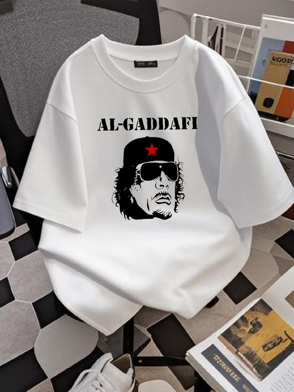 Muammar Gaddafi Shirt , AL Qaddafi Lovers Libyan Revolutionary T-shirt All Sizes Versatile Casual Top For Everyday Wear Unisex Streetwear Slightly_viptrois.com