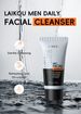 New Men's Facial Cleanser 50g Refreshing Facial Cleanser Cleanses And Hydrates The Face_viptrois.com