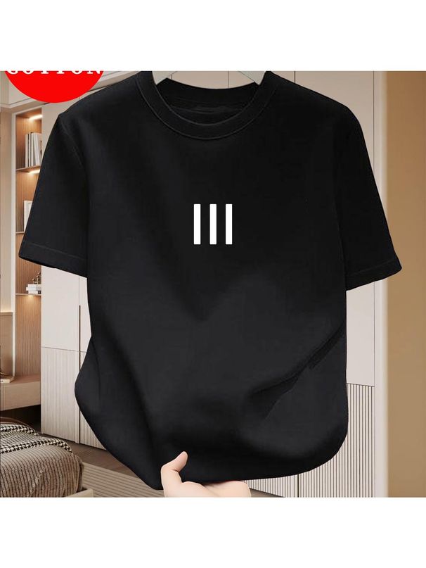 Maglietta Uomo 180g Cotone Puro Con Grafica Semplice, Indumento Comodo Versatile Per Outfit Casual Estivo Quotidiano_viptrois.com