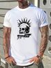 Life Is Strange Misfit Skull T Shirt Men's And Women's Sizes Bma 252 Unisex Stretched Slightly Breathable Comfortable Designer Clothes Versatile_viptrois.com