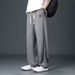 Men's Clothing Ice Silk Drape Summer Thin Wide Leg Pants Men's Loose Straight Leg Drape Trousers Casual Trousers Mopping Quick Drying Pants_viptrois.com
