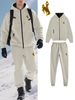 Men's Solid Color Fleece Hoodie & Jogger Set, Plush Lined Zip-Up Jacket With Matching Pants, Winter Loungewear_viptrois.com