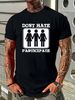 DON'T HATE PARTICIPATE Threesome Funny Sex - Mens Cotton T-Shirt Versatile Summer Top For Everyday Wear Unisex Stretched Casual Breathable_viptrois.com