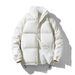 New Autumn/Winter Men's Cotton Korean Edition Trendy Plush Thick Bread Robe Stand Collar Casual Coat For Men_viptrois.com