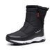 Northeast Thickened Warm Snow Boots Men And Women Winter Outdoor Ski Fashion Cotton Shoes_viptrois.com