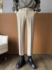 Men's Business Casual Dress Pants New Style Cropped Length Versatile And Drapy_viptrois.com