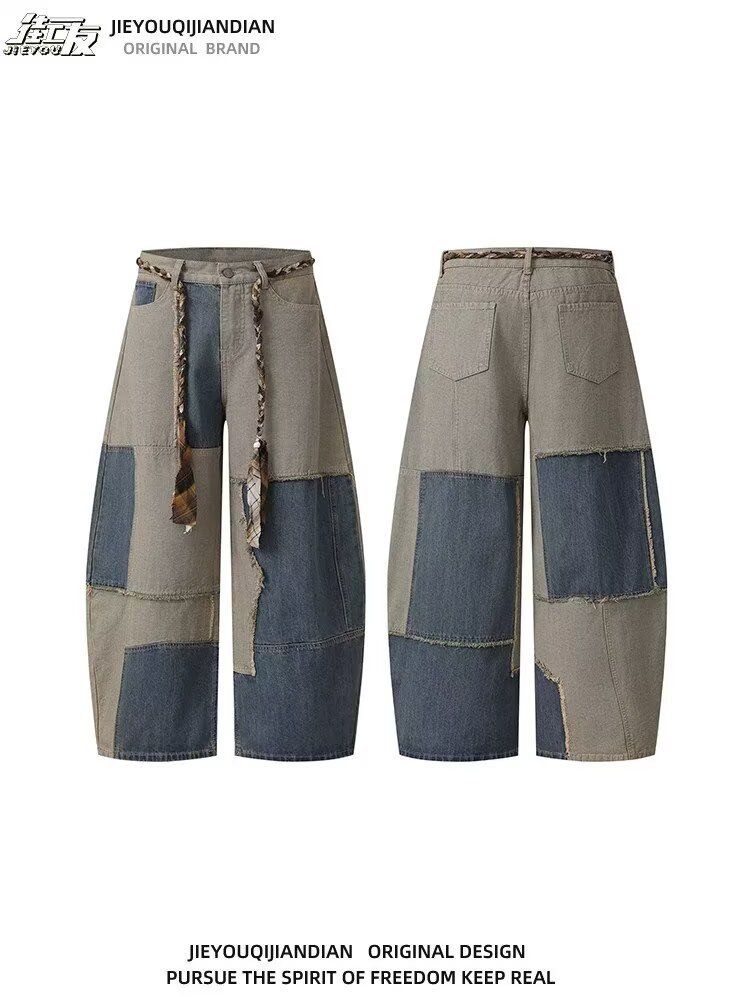 Vintage American Streetwear Washed Denim Pants Unisex Distressed Wide-Leg Jeans With Color Blocking And Curved Hem_viptrois.com