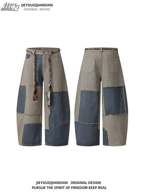 Vintage American Streetwear Washed Denim Pants Unisex Distressed Wide-Leg Jeans With Color Blocking And Curved Hem_viptrois.com