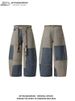 Vintage American Streetwear Washed Denim Pants Unisex Distressed Wide-Leg Jeans With Color Blocking And Curved Hem_viptrois.com