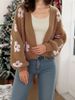 Men's Floral Jacquard Wool Cardigan - 2025 Autumn Winter Short Knit Sweater | Street Fashion (Black/Gray/Beige)_viptrois.com