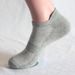 Men's socks large size sports socks lifting ear mesh boat Socks spot wholesale student running socks solid color socks men_viptrois.com