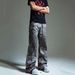 Men's Trendy Japanese Style Jeans, Artistic, Fashionable, Simple, Popular Harajuku Style, Versatile, Relaxed, New Style._viptrois.com