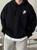 Autumn And Winter Men's Top Sweatshirt Loose And Comfortable Warm And Hooded Sweatshirt Men's Clothing_viptrois.com