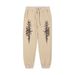 Men's Solid Color Hoodie & Jogger Set - Casual Sportswear Two-Piece Outfit For Spring/Autumn | Comfortable & Stylish_viptrois.com
