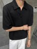 Men's Clothing Men's Summer Textured Heavyweight Shirt Simple Loose Fit Turn Down Collar Casual Solid Color T-Shirt_viptrois.com
