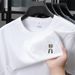 Summer New Round Neck Men's Short T-Shirt For Young And Middle-aged Men, Casual Loose Fit, Breathable Cotton Printed_viptrois.com