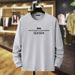 Men's Clothing 100% Cotton White Long Sleeve T Shirt, Spring And Autumn, Simple Design, Loose Fit, Pure Cotton Youth Autumn Base Layer Top_viptrois.com