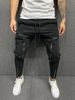 Men's Clothing Men's Trousers Solid Color Zipper Pocket Slim Casual Pants Sports Trousers Jogging Pants_viptrois.com