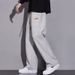 Men's Clothing Casual Pants Spring And Autumn New Trendy Loose Drape Straight Sports Pants_viptrois.com