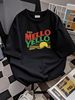 Mello Yello Essential T Shirt Casual Versatile Breathable Homme Summer Comfortable Stretched Stylish Unisex Designer Clothes Streetwear_viptrois.com