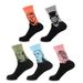 Men's trend mid-tube stockings stockings high tube personality figures oil painting sports cotton socks_viptrois.com