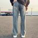Men's Clothing Autumn/Winter Retro Jeans For Men And Women: Drawstring Elastic Fit, Trendy, Versatile, Loose Fit, Casual Straight Leg Pants_viptrois.com