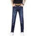 Men's Spring/Summer Straight Leg Loose Fit Trendy Versatile Youth Brand Casual Slim Fit Durable Pants_viptrois.com