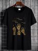 To Be Known So Well It Feels Good Boygenius Black T-Shirt Versatile Streetwear Graphic Comfortable Summer Breathable Fashion Homme Soft Slightly_viptrois.com