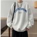 Pure Round Neck Sweatshirt For Men, Autumn New Fleece-Lined Letter Print Casual Top, Hong Kong Style Versatile Loose Pullover_viptrois.com