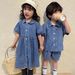 Children's Summer Denim Suits Boys 2025 New Baby Short Sleeved Summer Clothes Girls Dresses Siblings Clothes_viptrois.com