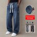 Men's Straight Leg Jeans Drawstring Elastic Waist Loose Fit Trendy Casual Trousers Wide Leg Version_viptrois.com
