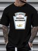 Mayonnaise Halloween 2024 Costume Family Matching Ketchup T-Shirt Graphic Unisex Slightly Comfortable Designer Clothes Homme Summer Stylish Soft_viptrois.com