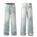 2025 Retro American Wave Pattern Distressed Jeans Loose Straight Wide Leg Casual Long Pants For Men And Women High Street_viptrois.com