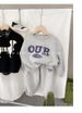 Children's clothing Children's round neck sweatshirt suit casual autumn and winter new suit long-sleeved letter thick sweatshirt suit trend_viptrois.com