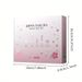The New Sakura Five-piece Gift, Moisturizing + Essence Cream Product Set, A Set Of Multi-purpose, Delicate And_viptrois.com