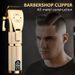 gold Metal Barbershop Cutter Cutting Hine Haircut Cordless Clipper Hair Trimmer 100-240V Cut Electric Rechargeable_viptrois.com