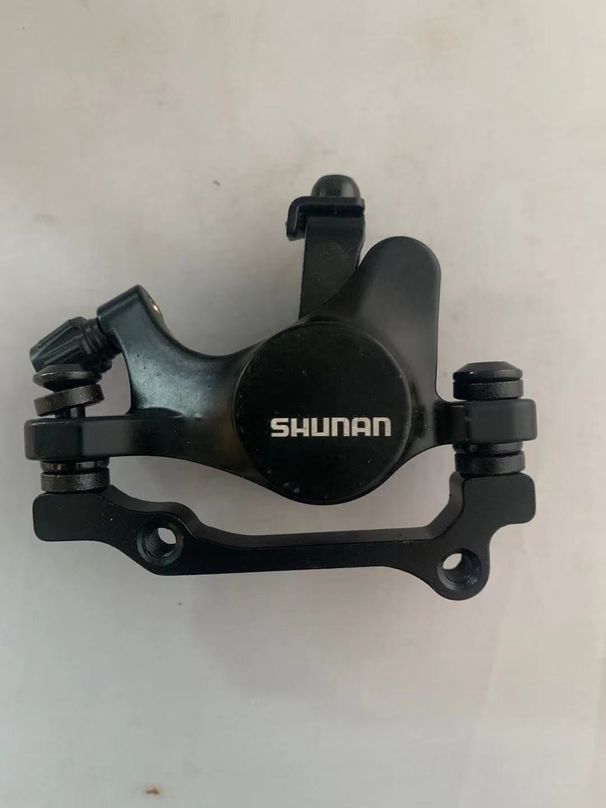 Mountain Bike Shun'an Dual Action Front And Rear Disc Brake Caliper_viptrois.com