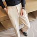 High-end Business Casual Trousers Men's Clothing Spring And Autumn 2025 New Korean Version Slim-fitting And Drooping Light Luxury Nine-point Pants_viptrois.com