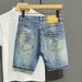 Men's Clothing Washed Blue Ripped Denim Shorts Men's Trendy Ink Splash Graffiti Slim Fit Five Point Pants_viptrois.com