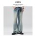 Men's Clothing Spring And Summer Gradient High Street Neutral Wide Leg Loose Baggy Jeans Flared Jeans For Men And Women_viptrois.com