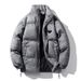 Men's Clothing Style Suede Cotton Padded Jacket For Men, Solid Color, Triangle Loose Fitting Puffer Jacket, Fashionable Cotton Coat._viptrois.com
