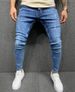 Men's Stretch Skinny Jeans With Distressed Frayed Hem, Comfortable Slim Fit Denim Pants_viptrois.com