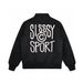 Cross-Border New STU Stuxi Baseball Cotton American Loose Casual Bomber Jacket For Men And Women Couples_viptrois.com