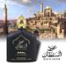 High Quality Bottled 100ml Perfume Arabianed Unisex Lasting Pheromone Fragrance Eau Body Splash Deodorant Aromatic_viptrois.com