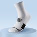 Sports basketball socks men's short mid-tube autumn and winter thin towel bottom thickened breathable non-slip running socks_viptrois.com