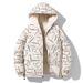 Men's Clothing Padded Coat European And American Autumn And Winter Coat Tiger Head 001 Men's Cotton Padded Coat Thickened Bread Coat Coat_viptrois.com