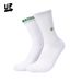 Men's stockings hipster stockings with thick towel bottom sports plus-size socks_viptrois.com