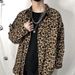 Leopard Print Long-sleeve Stylish Cool Spring And Autumn High Street Hong Kong Style Shirt, Versatile Men's Clothing,_viptrois.com