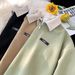 2026 Polo Shirt Sweatshirt Men Spring Autumn Japanese Retro Color Block Turn-down Collar Top Heavyweight College Style Casual_viptrois.com